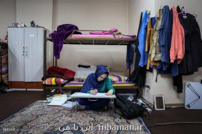 اسكان خوابگاهی دانشجویان دانشگاه الزهرا در تابستان ۱۴۰۰ كنسل شد