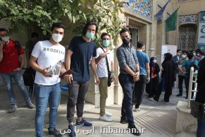 جزییات فعالیت ستاد اجرائی از سرگیری بازگشایی کامل دانشگاه ها