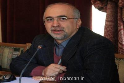 بروزرسانی خدمات مشاوره دانشگاه تهران در بحران كرونا