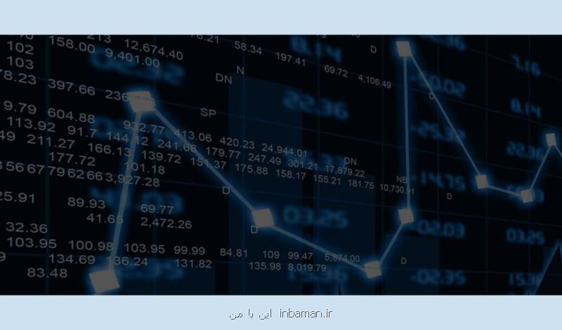 معرفی بهترین مركز اموزش انلاین بورس در كشور