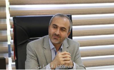 كوشش برای گفتمان سازی مطالعات بین رشته ای قرآن بنیان
