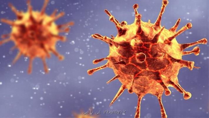 بررسی حضور ویروس كرونا در فاضلاب