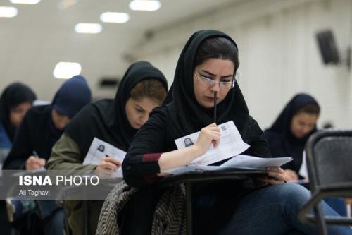 فراهم شدن امکان اعتراض به نتایج آزمون وکالت