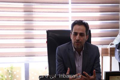 كارنامه الكترونیك شورای انضباطی دانشگاه های علوم پزشكی صادر شد