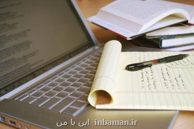 ۳۶۶ پایان نامه دانش آموختگان ایرانی خارج از كشور ثبت گردید