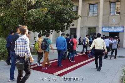 واکسیناسیون، برگزاری کلاسها و تغذیه 3 دغدغه این روزهای دانشگاهها