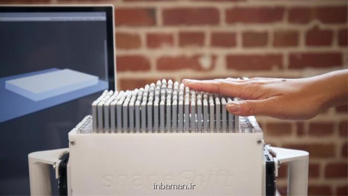 بزرگترین مسابقه مدل سازی و بهینه سازی کشور