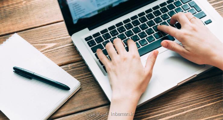 زمان ثبت نام و انتخاب واحد دانشگاه آزاد