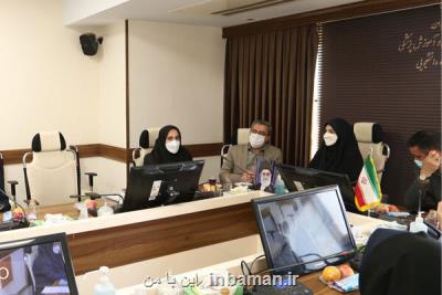 سامانه های حوزه رفاهی و دانشجویی وزارت بهداشت طراحی شدند