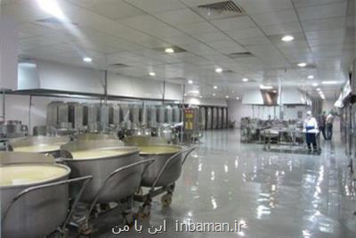 اعتبار ارتقای آشپزخانه های دانشگاه فنی و حرفه ای تخصیص یافت