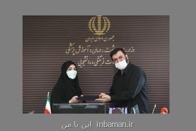 فرهنگ به یک مقوله فرابخشی و روح حاکم تبدیل گردد