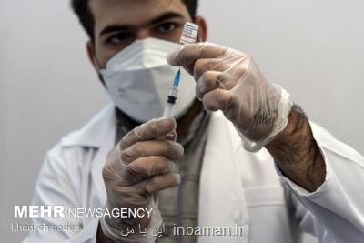 ثبت نام برای واکسیناسیون دز دوم فردا در دانشگاه شریف شروع می شود