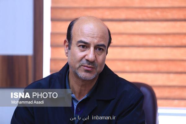 تاسیس رصدخانه در دانشگاه اراک