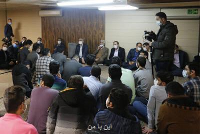 وزیر بهداشت در جمع دانشجویان خوابگاهی حضور یافت