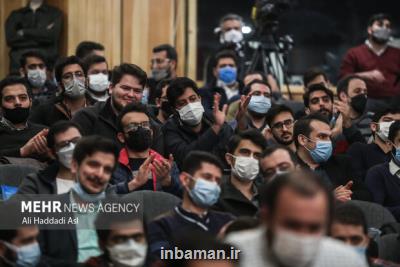 30 آذر آخرین مهلت ثبت نام در جشنواره دانشجوی نمونه وزارت بهداشت