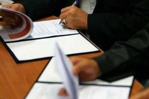 انعقاد ۲۰ تفاهم نامه همکاری دانشگاه شهید بهشتی با دانشگاههای روسیه