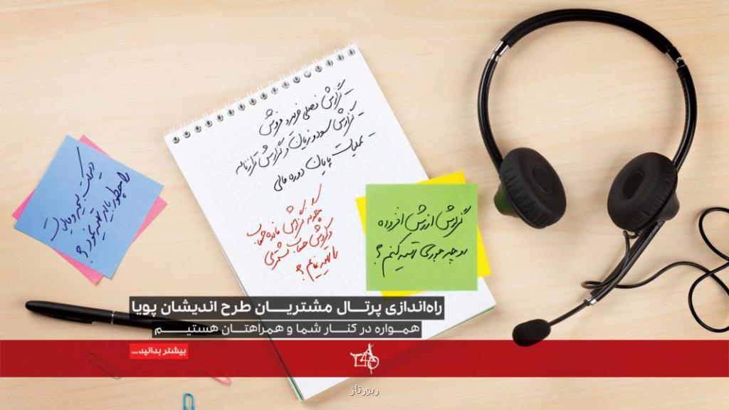 درباره نرم افزارهای مالی و سیستم های حسابداری بیشتر بدانید