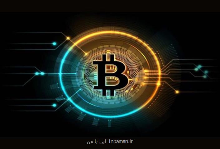 مشاوره خرید و فروش بیت کوین و سایر رمز ارزها