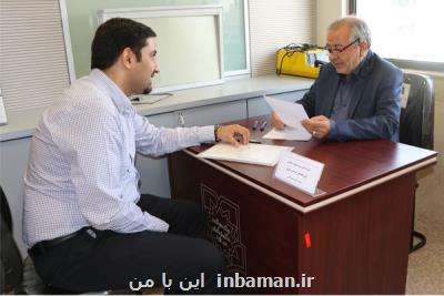 راه اندازی دفتر معین با هدف راهنمایی نظام مند فراگیران پزشکی