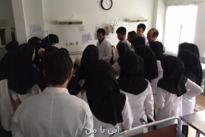 دانشگاه علوم پزشکی ایران دانشجوی پزشکی انتقالی از خارج می پذیرد