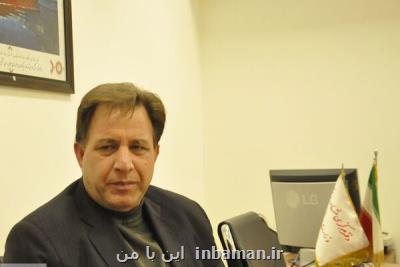 رییس اداره مشاوره و سلامت روان دانشجویان وزارت بهداشت منصوب گردید