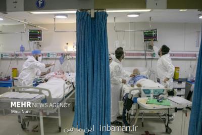 حقوق دانشجویان پرستاری تامین گردد