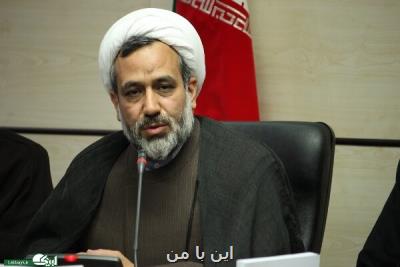 شروع بیست و دومین دوره اعزام دانشگاهیان به عتبات عالیات