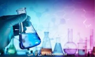 تلاش می نماییم دستاوردهای علمی را با دیگران به اشتراک بگذاریم