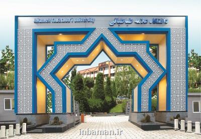 ادامه فعالیت خوشه های مشورتی با دولت