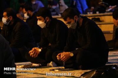 مراسم شب های قدر در مسجدالزهرا دانشگاه شریف