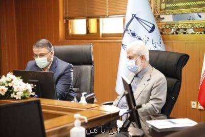 تفاهمنامه پزشکی قانونی با مجمع خیرین سلامت کشور به امضا رسید