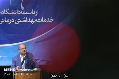 متن کارهای فرهنگی در دانشگاهها باید توسط دانشجو شکل بگیرد