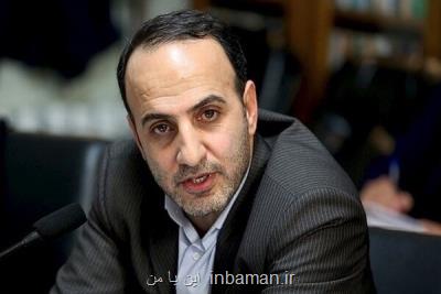 دانشجویان کارآفرین برپایه سطح تحصیلات تسهیلات دریافت می کنند