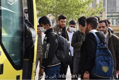 تاکید بر مشارکت و حضور بالای دانشگاهیان در اربعین