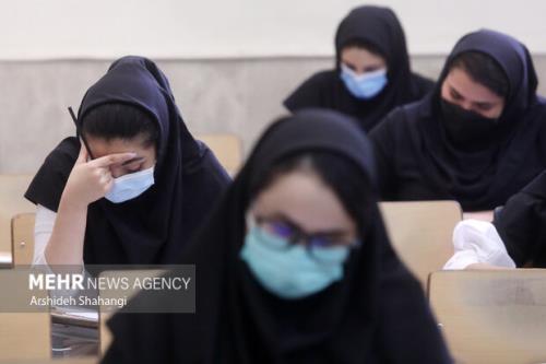 شروع ماراتن کنکور