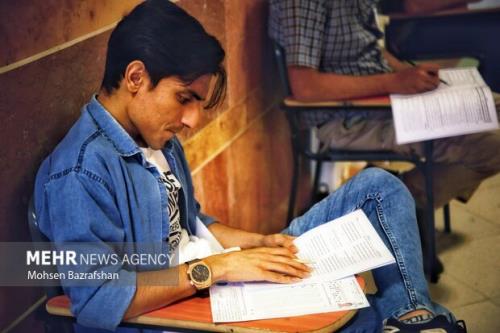 آئین نامه اجرایی المپیاد علمی دانشجویی بازبینی می شود