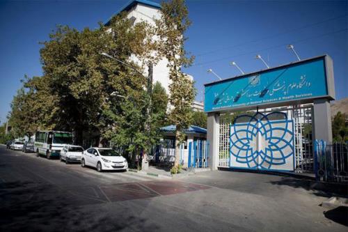 برگزاری مدرسه تابستانی بین المللی در علوم پزشکی شهید بهشتی