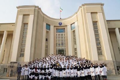 راهنمای پوشش حرفه ای دانشگاه علوم پزشکی تهران ابلاغ گردید