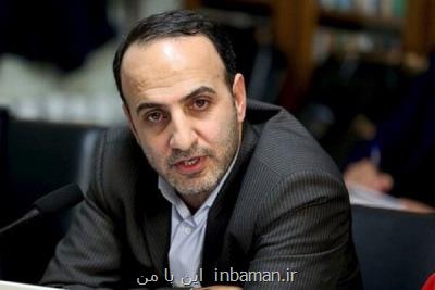 پشتیبانی از دانشجویان کم برخوردار جهت شرکت در پیاده روی اربعین