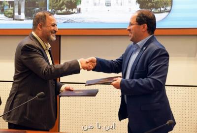 راه اندازی مراکز درمانی و رفاهی مشترک در خوابگاه های دانشجویی