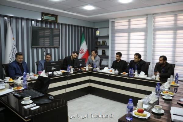 بررسی ایجاد مجتمع های فناوری و نوآوری مهارت های دانش بنیان در قم