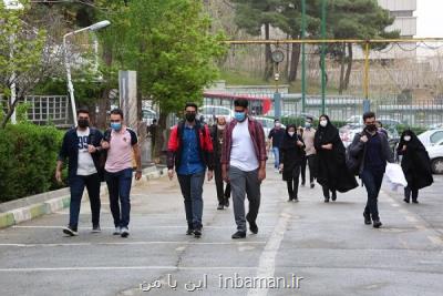 کارشناسان نهاد رهبری در دانشگاه ها در مراکز مشاوره فعال می شوند