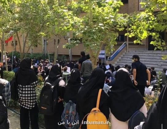 صدور حکم بدوی برای ۴۰ دانشجوی متخلف در شورای انضباطی