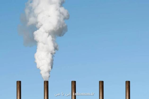 یک تکنولوژی جدید برای جذب CO2 ابداع شد