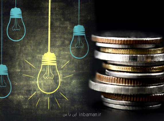 مشکلات همکاریهای بین المللی و کمبود بودجه پژوهشی دو چالش بزرگ بر سر راه مرجعیت علمی