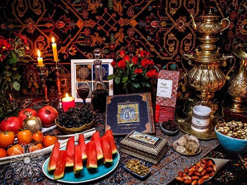 آشنایی با جالب ترین آداب و رسوم شب یلدا