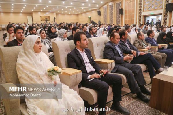 جشن ازدواج دانشجویی شریف و گرامیداشت روز دختر برگزار می گردد