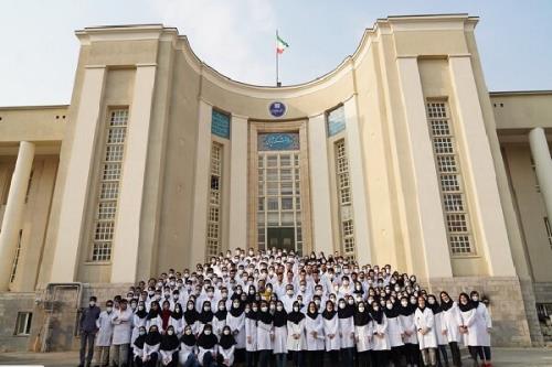 شرایط وام های دانشجویی دانشگاه علوم پزشکی تهران