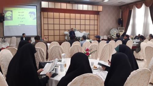 اعضای شورای مرکزی ادوار جامعه اسلامی دانشجویان عرضه شدند