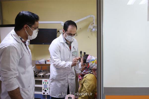 جزئیات نقل وانتقال دانشجویان علوم پزشکی در نیمسال دوم سال تحصیلی